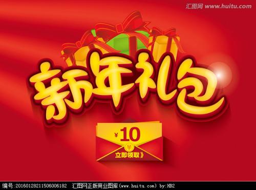 德国签证作假