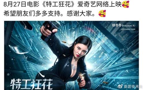 電気通信大学diploma购买